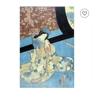 Beautiful highly well known Japanese Artist, Kunisada (1786)-(1850) Blue Period.